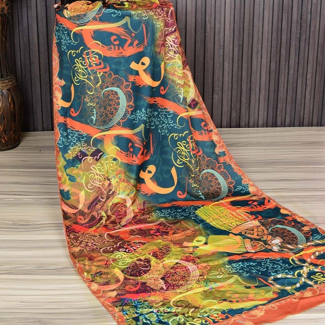 Women's Stitched Silk Calligraphy Dupatta – Multicolor 2.5 Gazz Elegant Shawl | China Market Rawalpindi