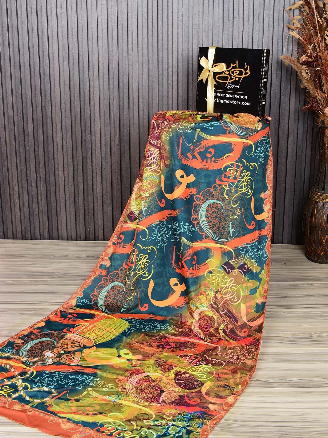 Women's Stitched Silk Calligraphy Dupatta – Multicolor 2.5 Gazz Elegant Shawl | China Market Rawalpindi