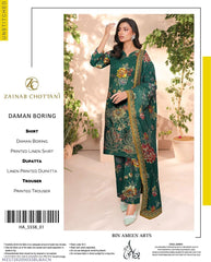 Women’s 3-Pcs Linen Digital Print Suit – Unstitched Green Dress Set