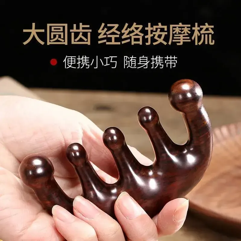 Star 5A Zhao Lusi Five-Tooth wooden Hair Comb for Men and Women - Image 3
