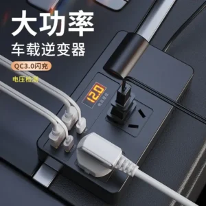 200W Universal Car Inverter Charger 12-24V